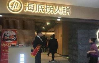 葫芦岛探店爆料事件视频,揭秘网红美食背后的真相 第3张 葫芦岛探店爆料事件视频,揭秘网红美食背后的真相 第3张